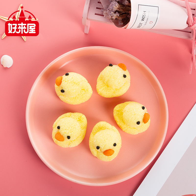 立体小黄鸭棉花糖卡通造型软糖六一儿童节礼物生日蛋糕摆件零食 3